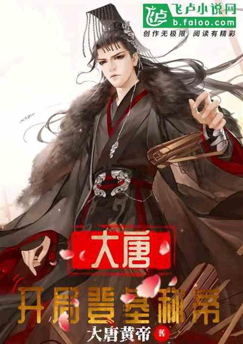 鞠婧祎、林允、李沁、陈都灵大雪中玩嗨了!童心未泯的样子真可爱