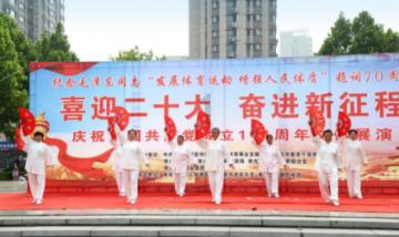 办实事 解难题 促发展 金融机构便民助农促进乡村振兴